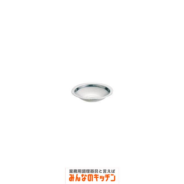 うどんすき鍋 アルミ ＤＯＮ打出 ３０ｃｍ 卓上鍋関連品（9-2090-1203）