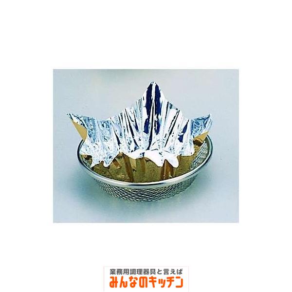 アルミ箔鍋 金 ２００枚入 ＦＮ−２４Ｇ 卓上鍋関連品（9-2112-0302）