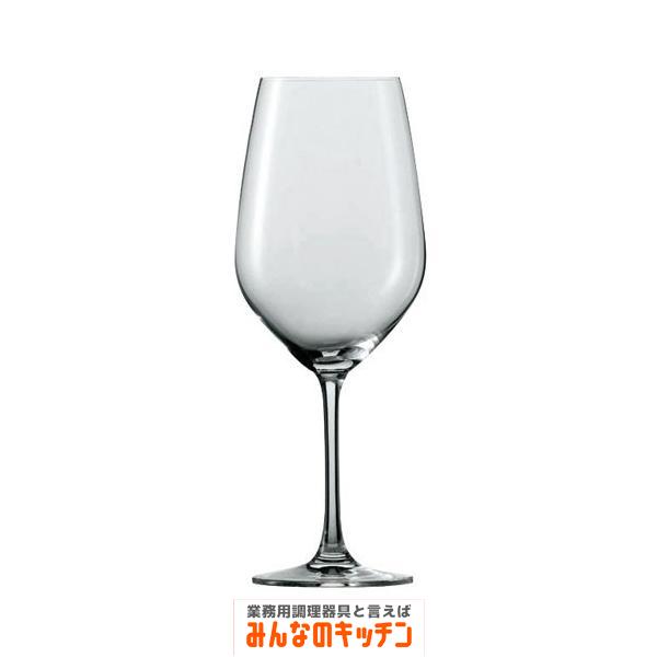 ヴィーニャ ボルドー 6個入 110459/8465（9-2249-0101）