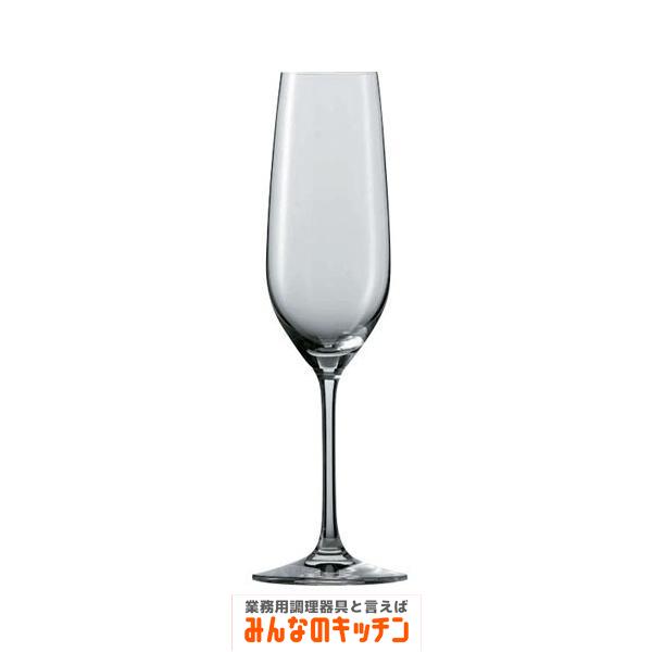 ヴィーニャ シャンパン 6個入 110488/8465（9-2249-0401）