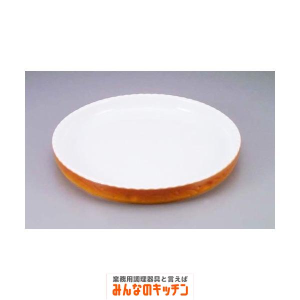 ロイヤル 丸型グラタン皿 カラー PC300-32（9-2302-0302）