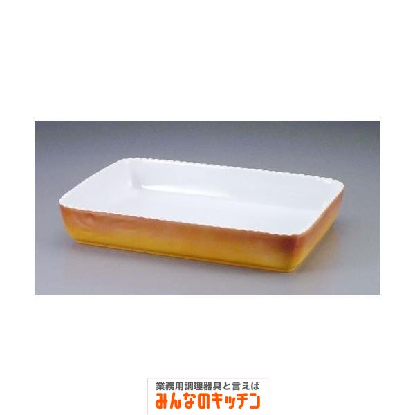 ロイヤル 角型グラタン皿 カラー PC500-40（9-2302-0905）