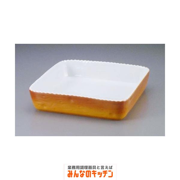ロイヤル 正角型グラタン皿 カラー PC600-25（9-2302-1101）
