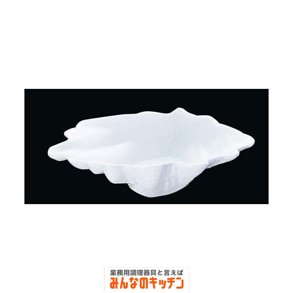 ロイヤル オーブンウェアー シェル皿 PG180-33 ホワイト（9-2303-1801）