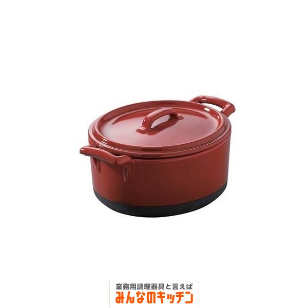 レヴォル ココット ６３５３１１（9-2293-1002）