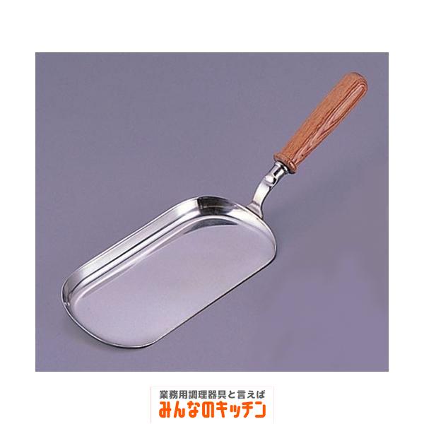 Yukiwa ステンレス製 木柄ダストパン 〈左きき用〉 （9-2494-0802）