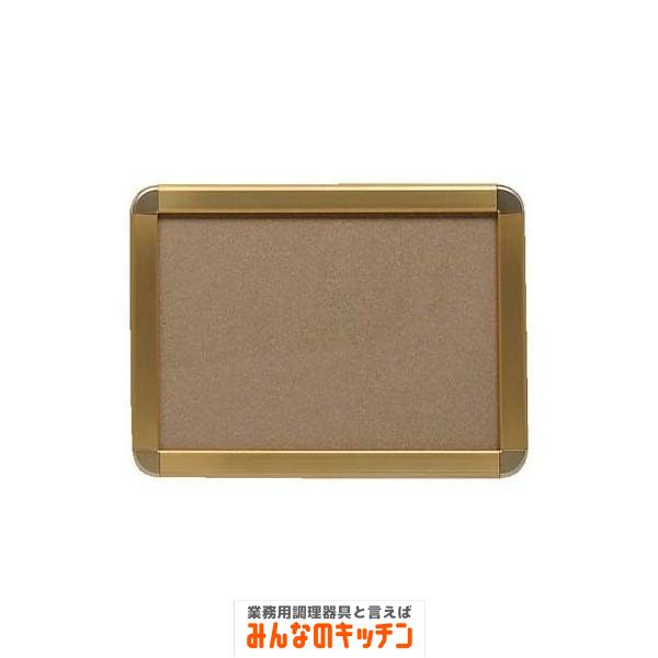 プラチナ アケパネG・G B2判 ゴールド/ゴールド（9-2520-0203）