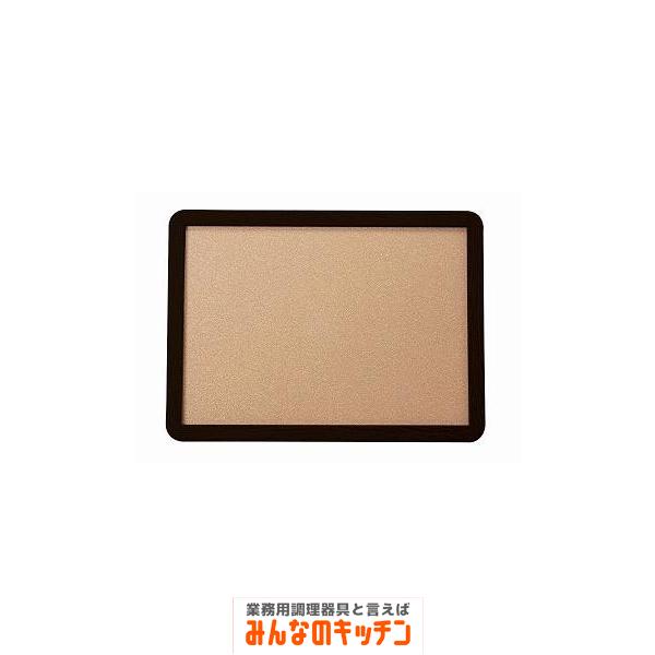 プラチナ アケパネB・B B1判 ブラック/ブラック（9-2520-0301）