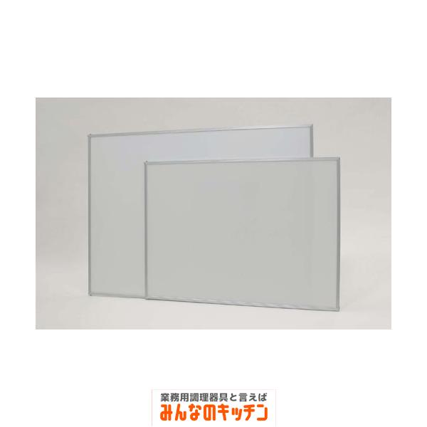 ニューファンシーパネルライト 2枚入 B1判 ALB1-4200（9-2520-0801）