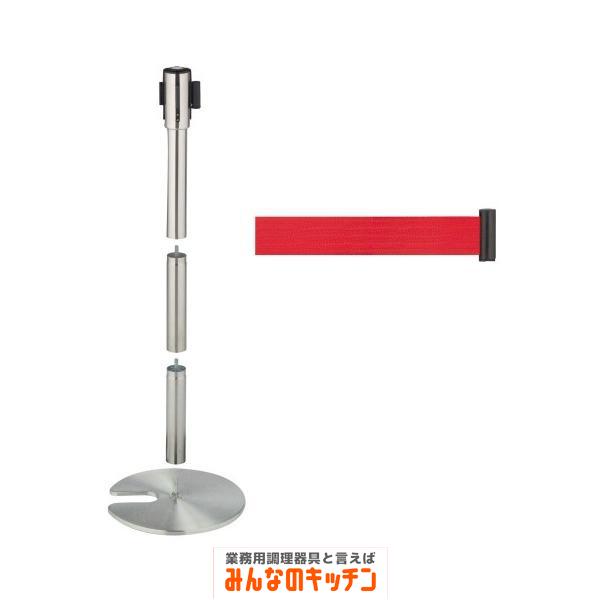 ジョイントパーテーションＤ 赤 （9-2526-0201）