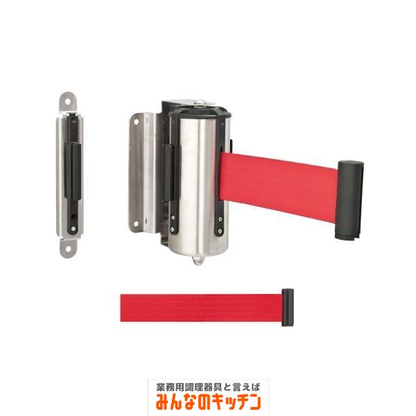 ウォールジョイントパーテーション 赤 （9-2526-0401）