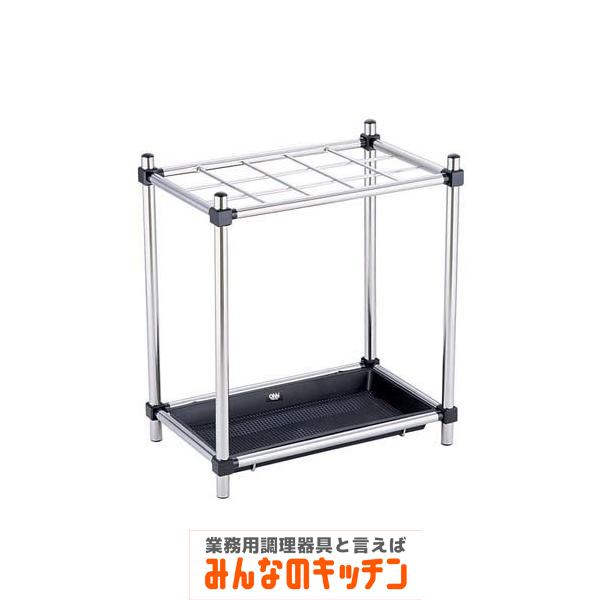 ステンレス製 傘立て S-59（9-2566-0701）
