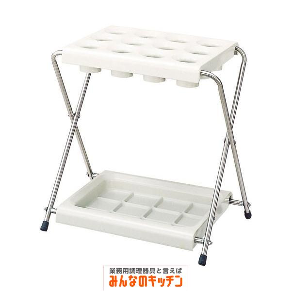 アンブラー EX-12 ［12本立］ 業務用 送料無料 店舗備品 傘立て（9-2567-0701）