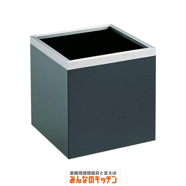 フラワーボックス AKK-400（9-2578-1401）