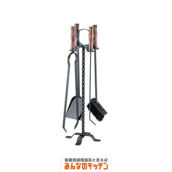 ヌーベル ファイヤープレイス929（9-2618-0501）