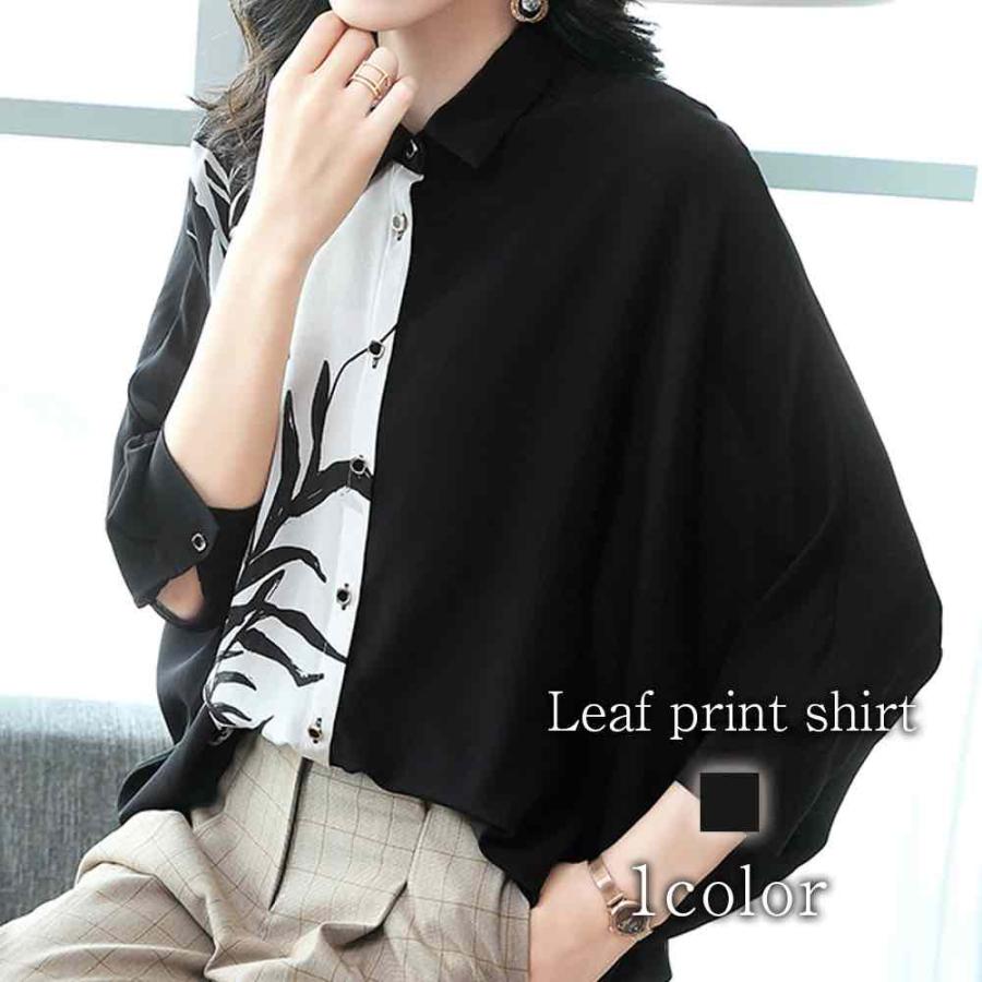 激安特価 Tシャツ レディース ゆったり ブランド おしゃれ 長袖 スポーツ ランキング入賞商品 Www Yalaphone Com