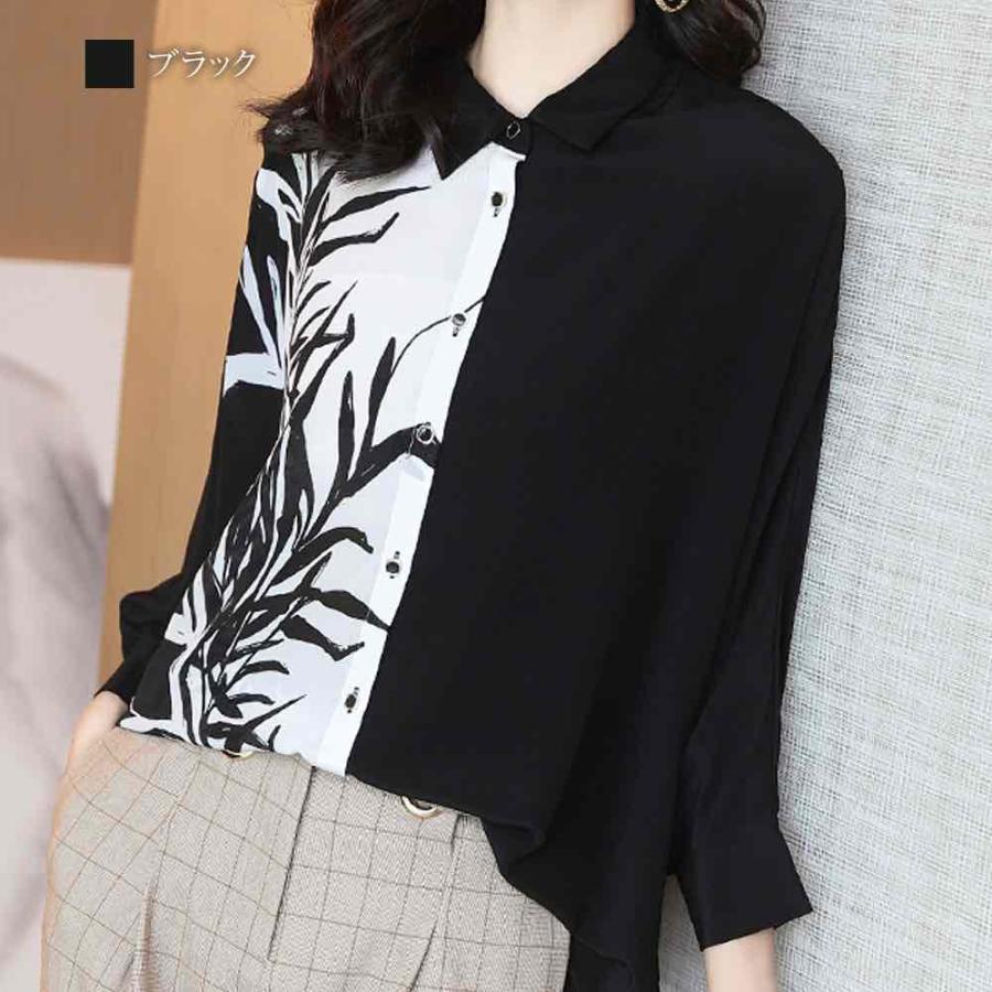 激安特価 Tシャツ レディース ゆったり ブランド おしゃれ 長袖 スポーツ ランキング入賞商品 Www Yalaphone Com