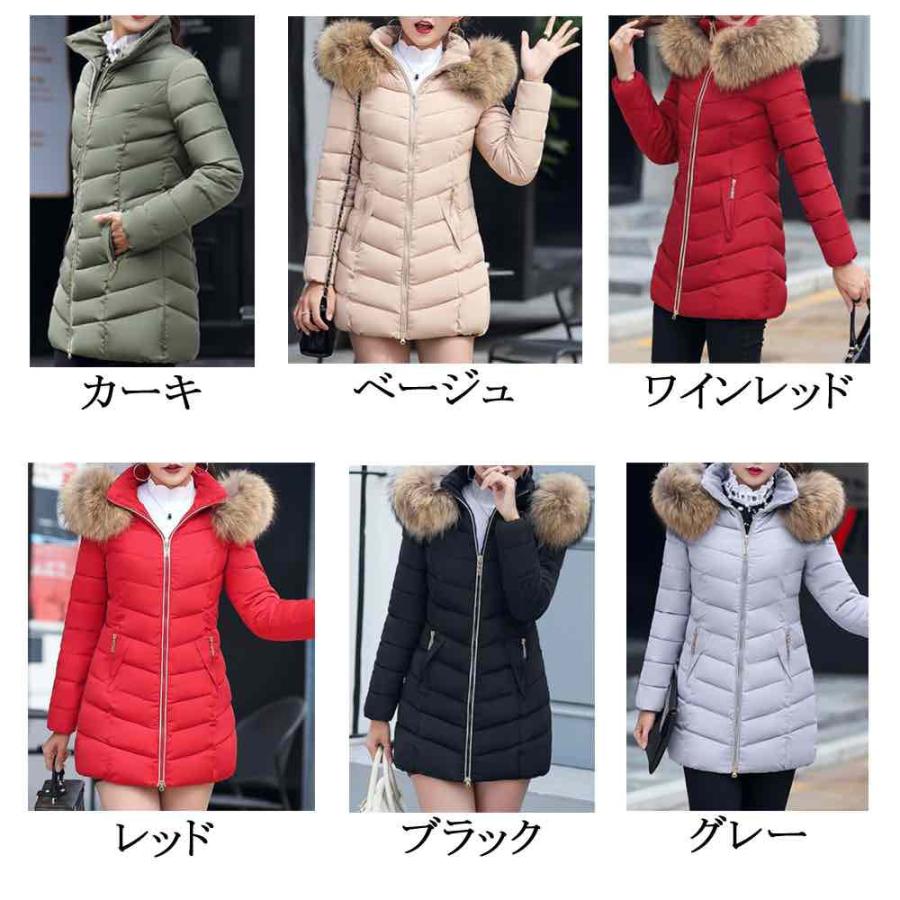 ダウンジャケット レディース ボリュームダウンコート 人気 おしゃれ