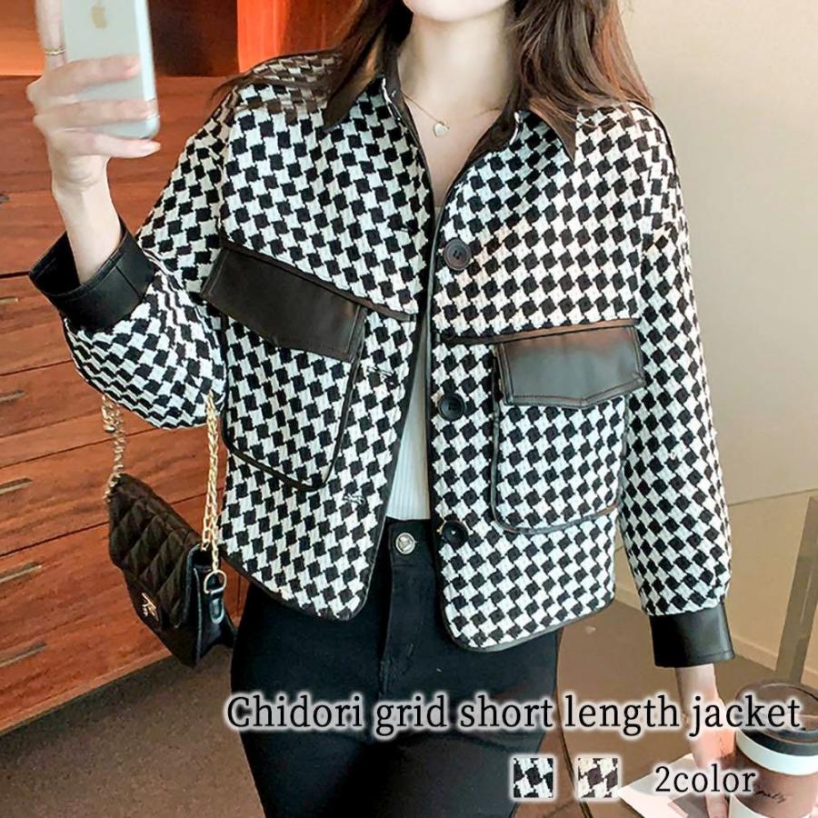 新品タグ付 マーガレットハウエル ブリティッシュツイードジャケット 5.2万 新品タグ付 マーガレットハウエル ブリティッシュツイードジャケット