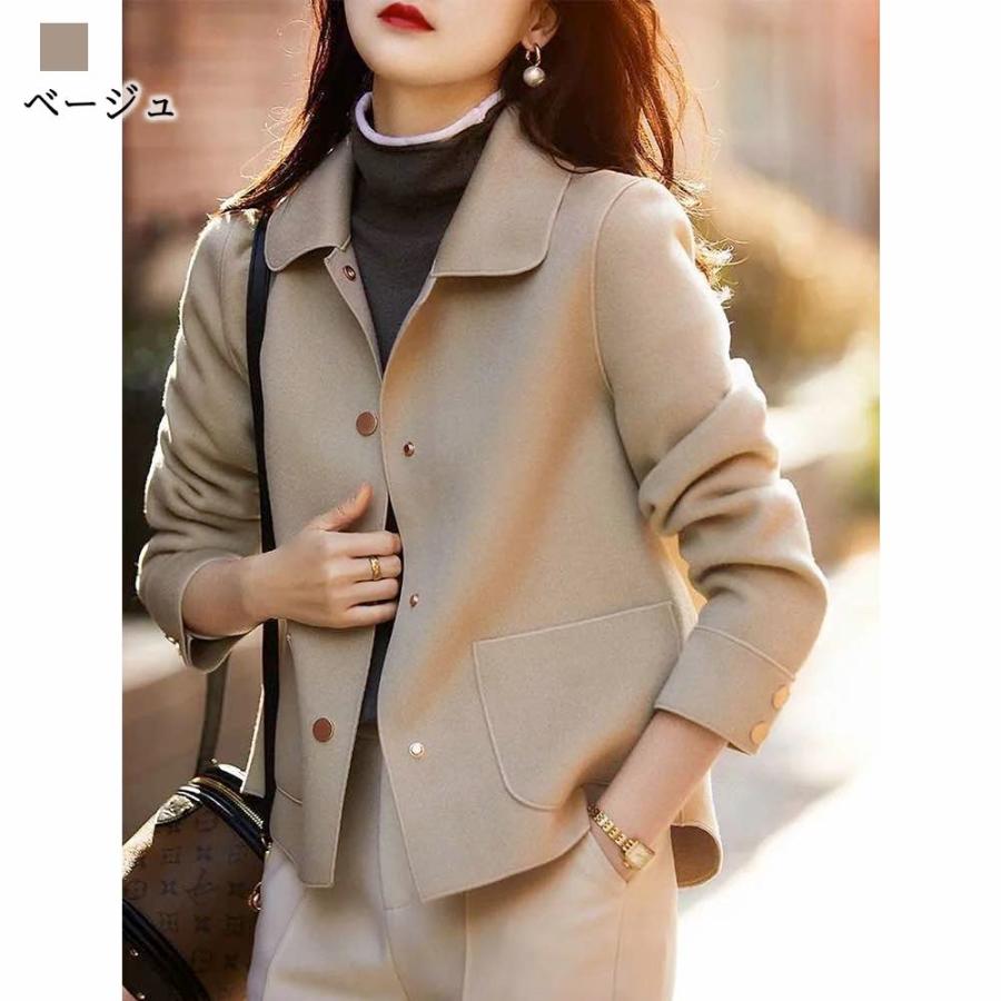 【11/3までSALE】45R レディースウールジャケット ステンカラーコート レディース ウールジャケット 20代 30代 40代 50代
