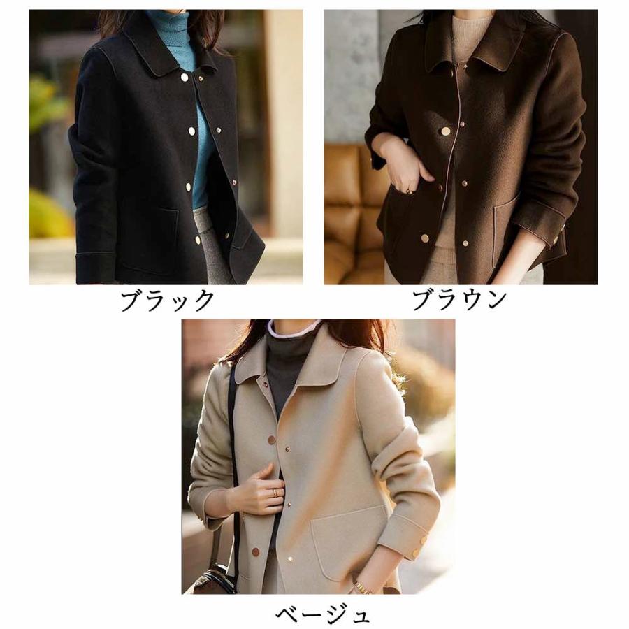 ステンカラーコート レディース ウールジャケット 20代 30代 40代 50代