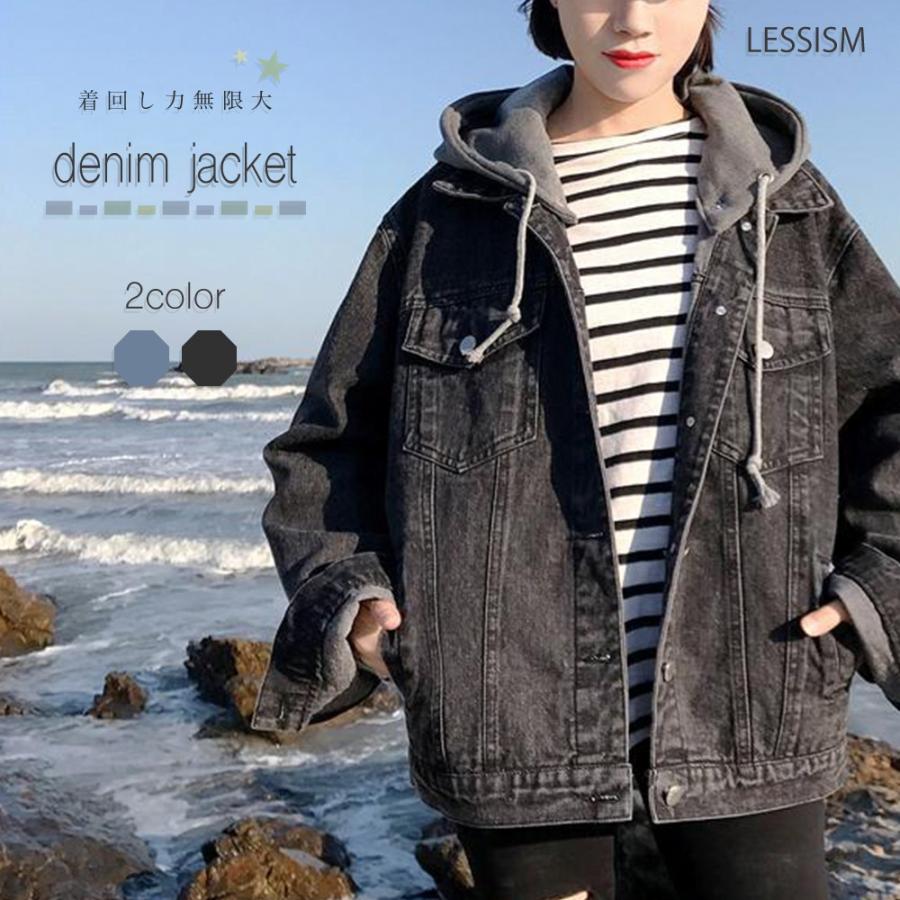 C'est Chica Bleu フード付きデニムジャケット セシカブルー C'est