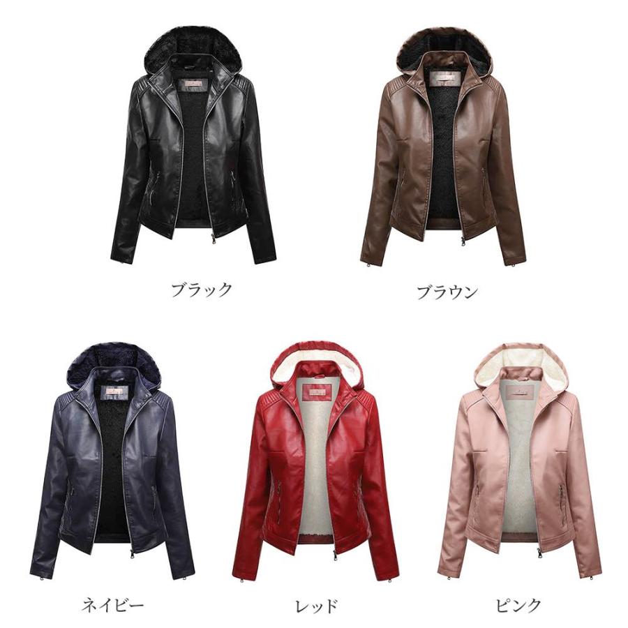 ライダースジャケット レディース フード付きレザージャケット 春 革