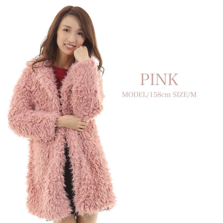 ファーコート レディース 秋 ピンク 春 もこもこ ボア ムートン Lia 8 Lia 8 Lessism レスイズム 通販 Yahoo ショッピング