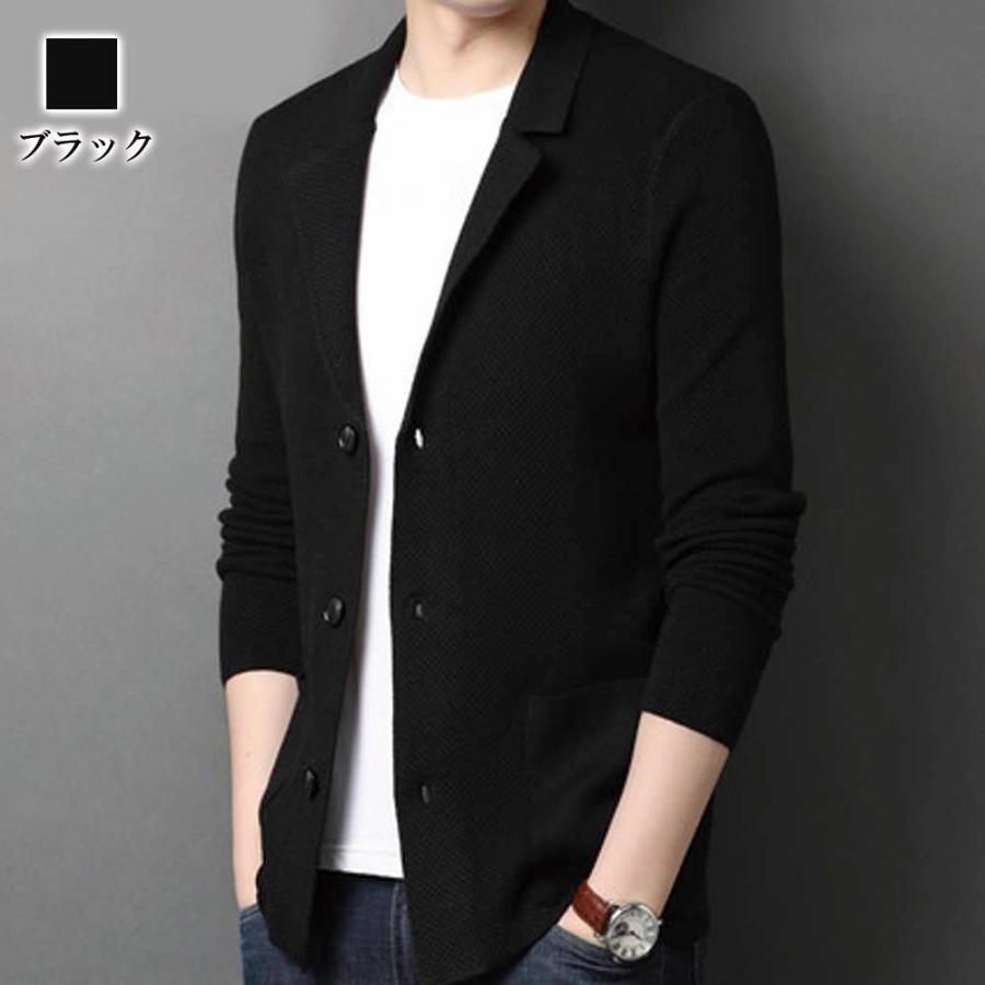 超人気の メンズ カーディガン ジャケット Liam 156 オフィス 長袖 秋 ロング 春 カーディガン サイズ L Missaliciarenee Com