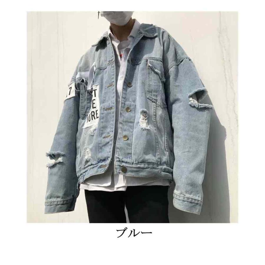 激安な ジャケット ビッグシルエットダメージgジャン ブルー S M L Xl デニムジャケット メンズ ブランド ダメージ 秋 ジージャン 春 Liam 7 Www Threeriversofs Com