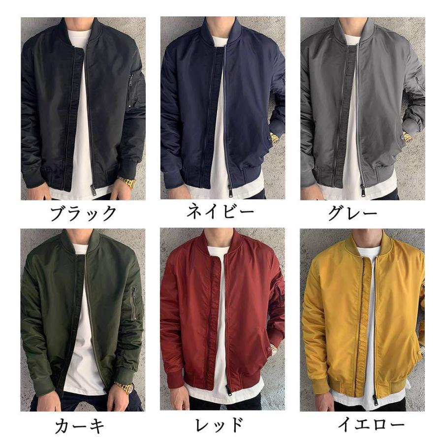 ブルゾン メンズ MA-1ブルゾン ジャンパー 黒 60代 40代 厚手