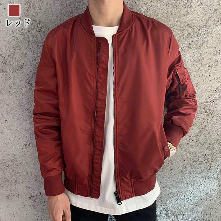 ブルゾン メンズ MA-1ブルゾン ジャンパー 黒 60代 40代 厚手 ブランド