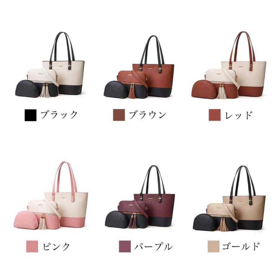 トートバッグ レディース バイカラーレザートートバッグ 軽い 30代