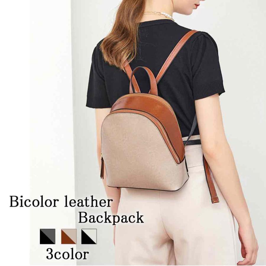 リュック レディース 小さめ 本革 ファッション レザー 大容量 Lib 46 お取り扱いしており