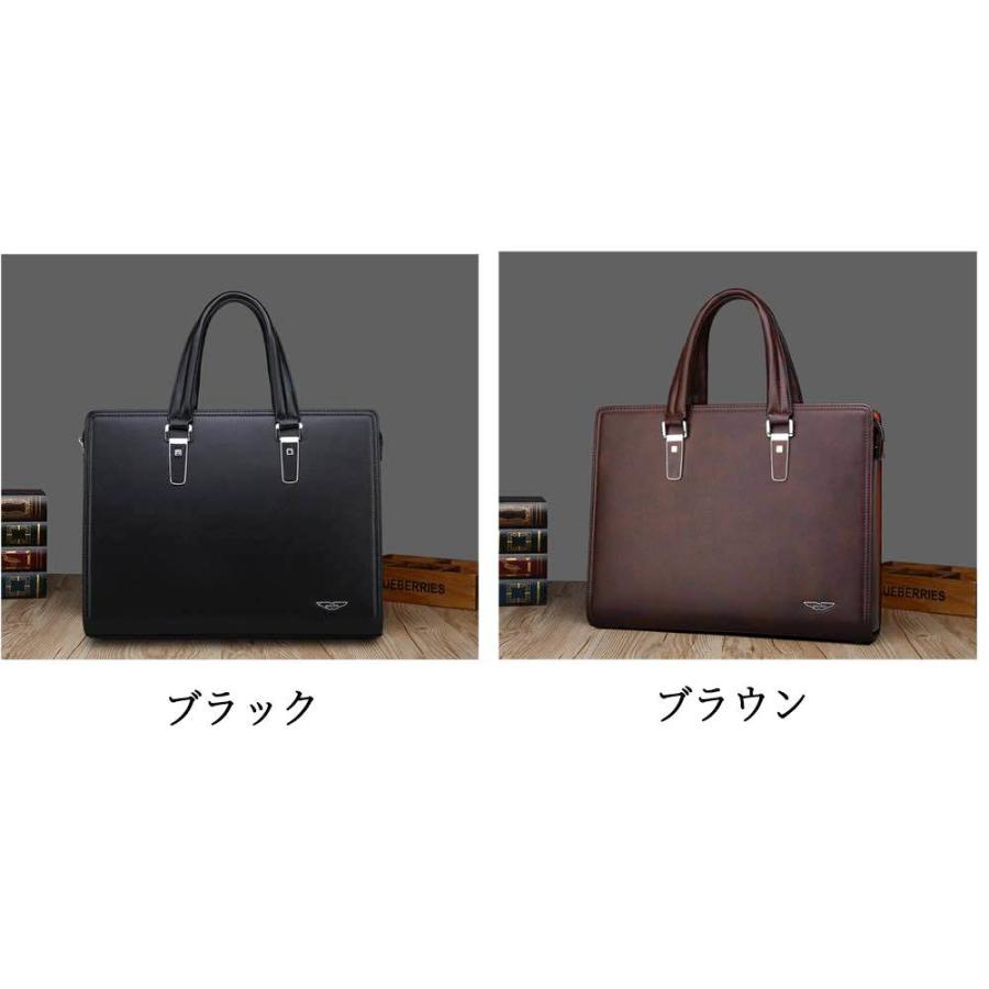 ビジネスバッグ メンズ 2wayビジネスバッグ 高級 安い レザー 軽い 20