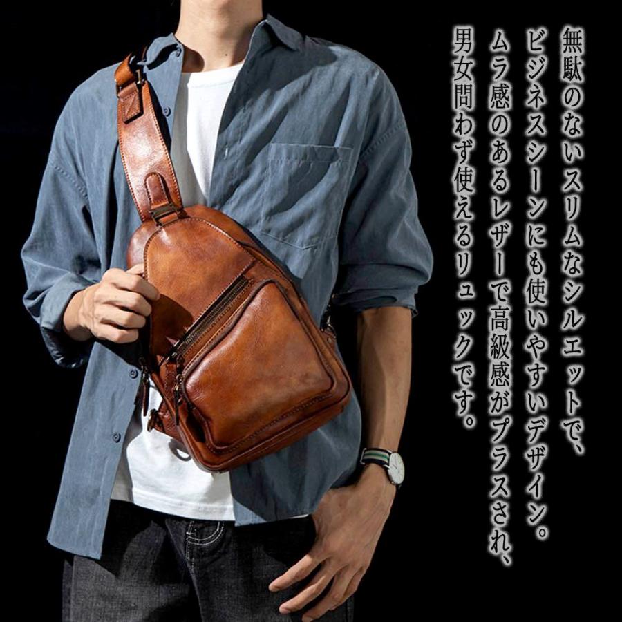 ボディバッグ メンズ 縦型レザーボディバッグ ボディバッグ メンズ 縦型レザーボディバッグ 20代 レザー 大きめ 大