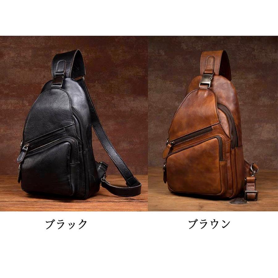 ボディバッグ メンズ 縦型レザーボディバッグ 20代 レザー 大きめ 大