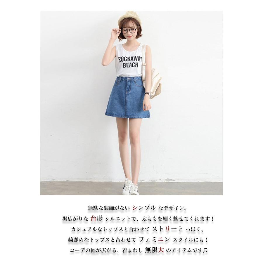 ハーフパンツ レディース デニムミニスカート かわいい 膝丈 冬 ハーフパンツ レディース デニムミニスカート かわいい 膝丈 冬
