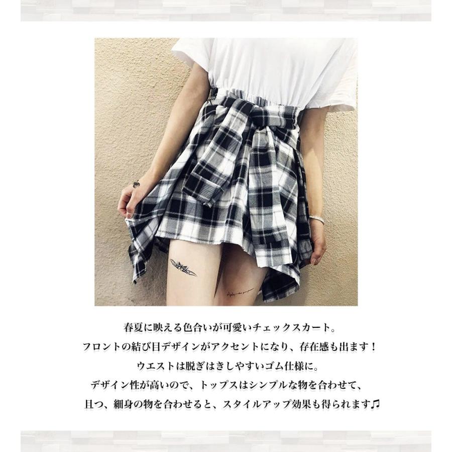 キュロットスカート リボンチェックスカート レディース 30代 春 冬