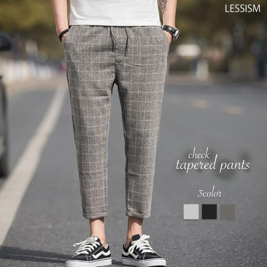 チノパン チェック柄 ブランド ストレッチ メンズ ゆったり ストレートパンツ Lipm 14 Lessism レスイズム 通販 Yahoo ショッピング
