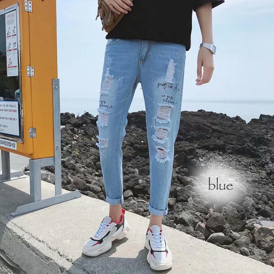 ジーンズ メンズ ゆったり ブランド ダメージ デニムパンツ 大きいサイズ Lipm 3 Lessism レスイズム 通販 Yahoo ショッピング