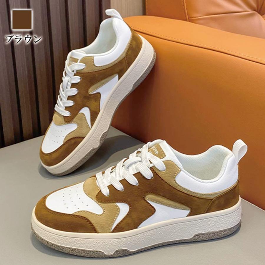 y.uzuページ厚底ブラウンホワイトスニーカー y.uzuページ厚底ブラウンホワイトスニーカー 楽天市場】厚底ベージュ