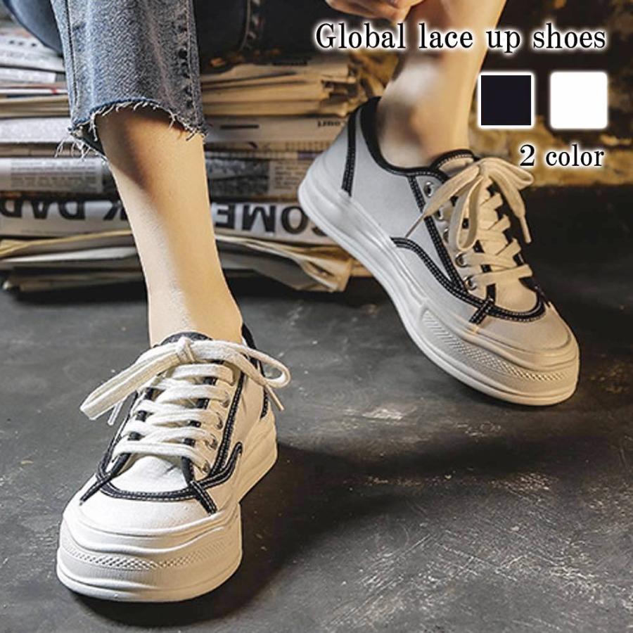 最前線の ブランド 疲れない 白 レディース スニーカー 黒 Lis 181 歩きやすい おしゃれ スニーカー サイズ 235 Searaequipamentos Com Br