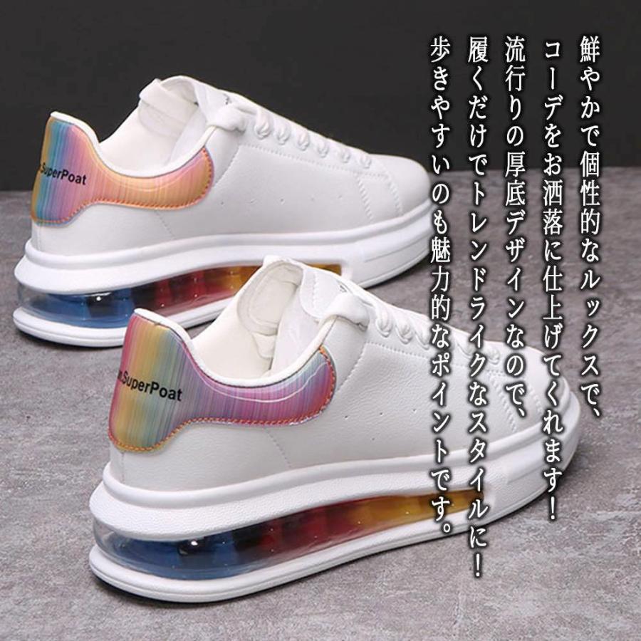 出産祝い スニーカー Lis 1 おしゃれ 歩きやすい 黒 ブランド 疲れない 白 レディース スニーカー サイズ 24 Www Linzerlocations At