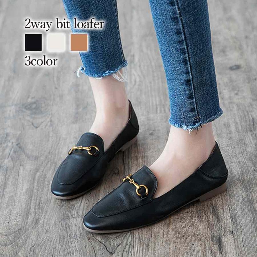 ローファー レディース レザー 本革 学生 白 ブランド おしゃれ ヒール Lis 54 Lis 54 Lessism レスイズム 通販 Yahoo ショッピング