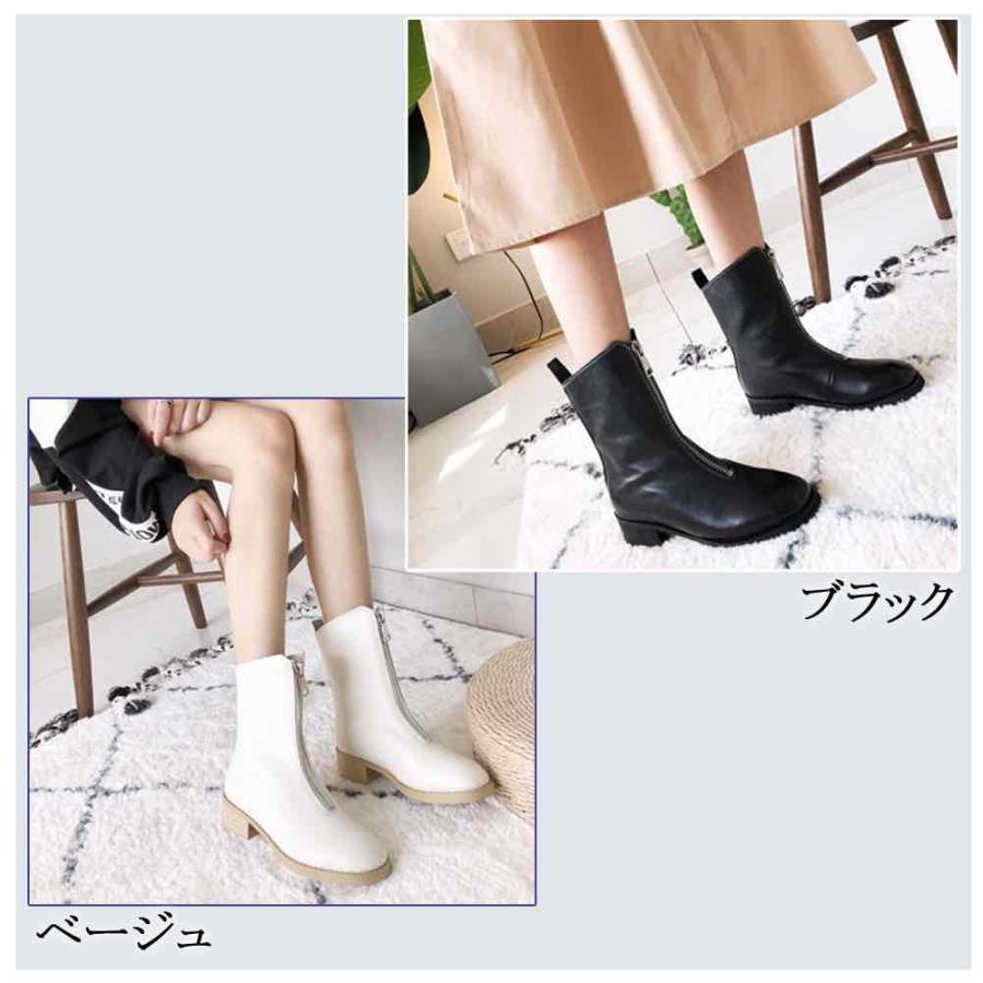 ブーツ レディース フロントジップレザーショート 冬 人気 夏 20