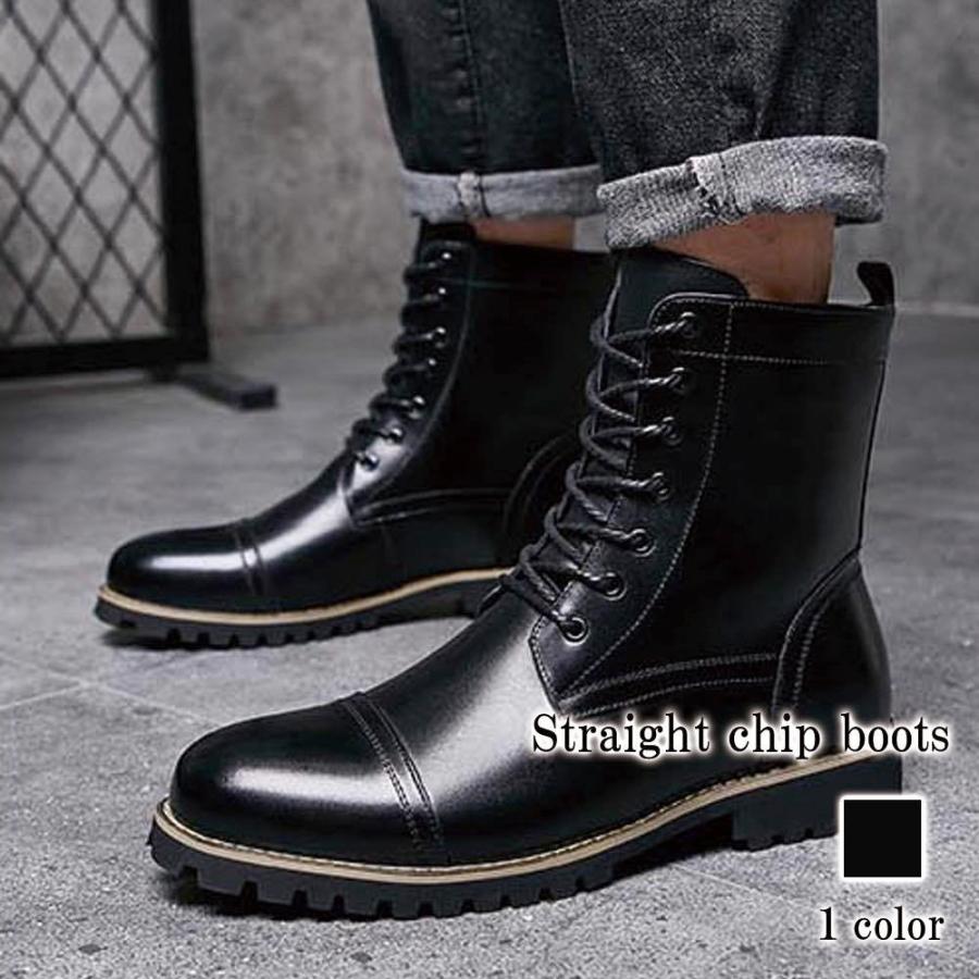 取扱 店 銀座 ブーツ メンズ ブランド 本革 靴 ウォーキングシューズ レザー Lism 26 お買得商品 Www Superavila Com