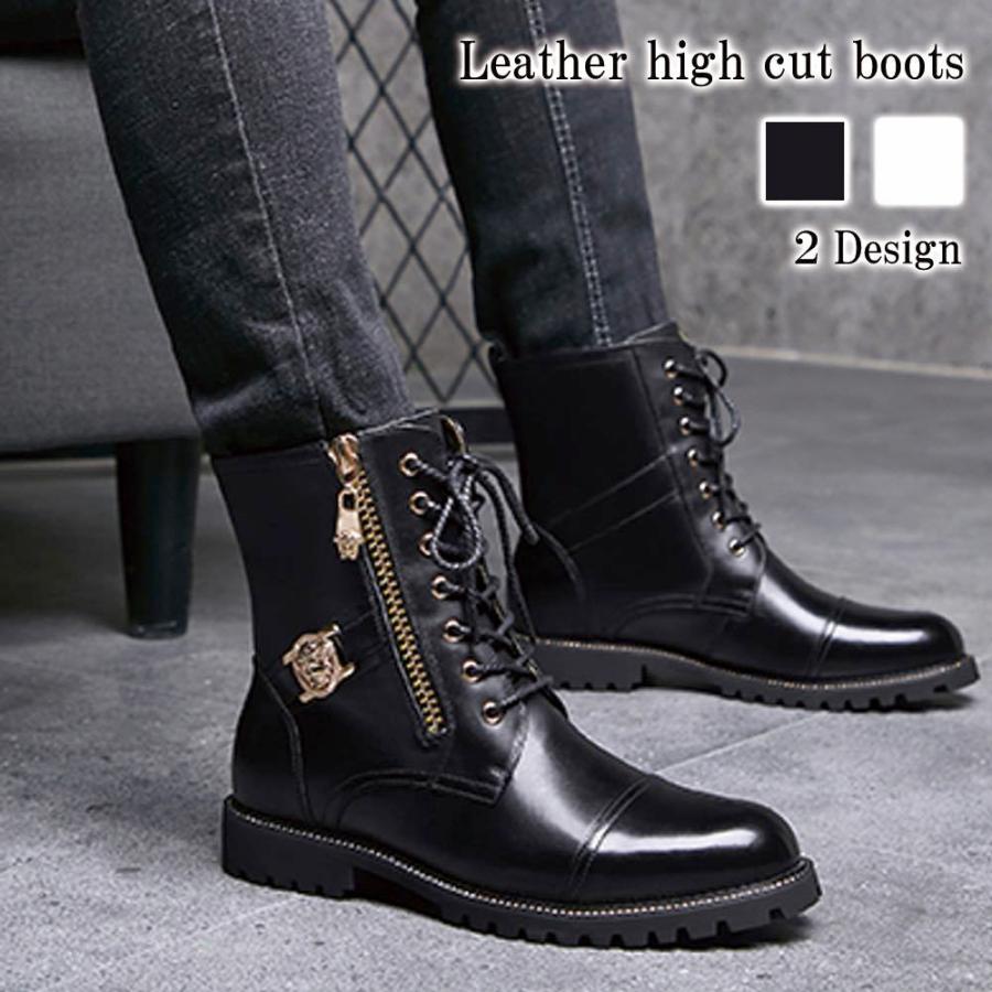 販売特価 ブーツ メンズ レザー ブランド 靴 本革 ウォーキングシューズ Lism 28 ショッピングクリアランス Www Superavila Com