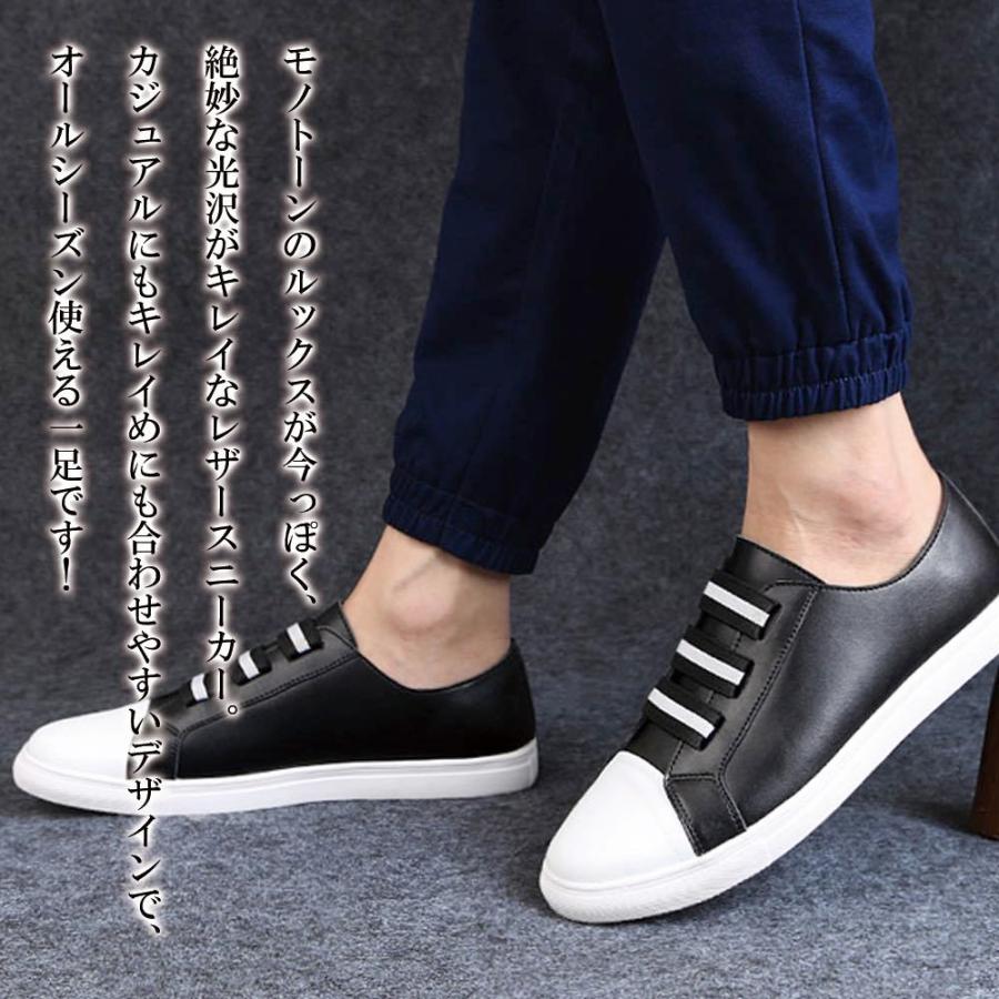 最新最全の ウォーキングシューズ メンズ レザー 本革 軽量 カジュアル 靴 軽い Lism 33 ウォーキングシューズ サイズ 265 Coaching Enerlis Fr