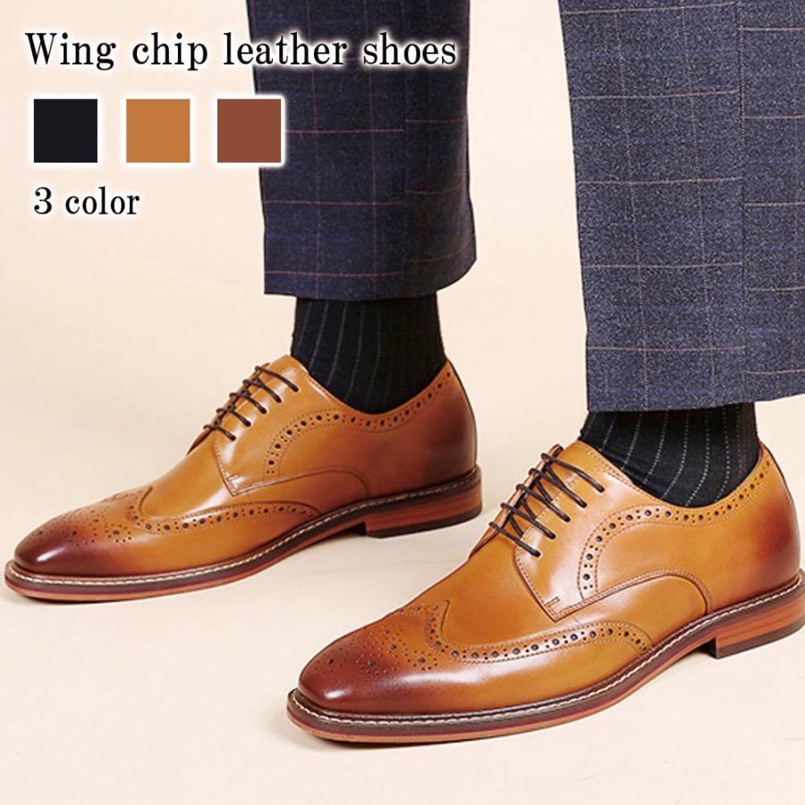 安さの秘密 ビジネスシューズ メンズ おしゃれ レザー 靴 歩きやすい 本革 Lism 35 買い物代行 Www Superavila Com